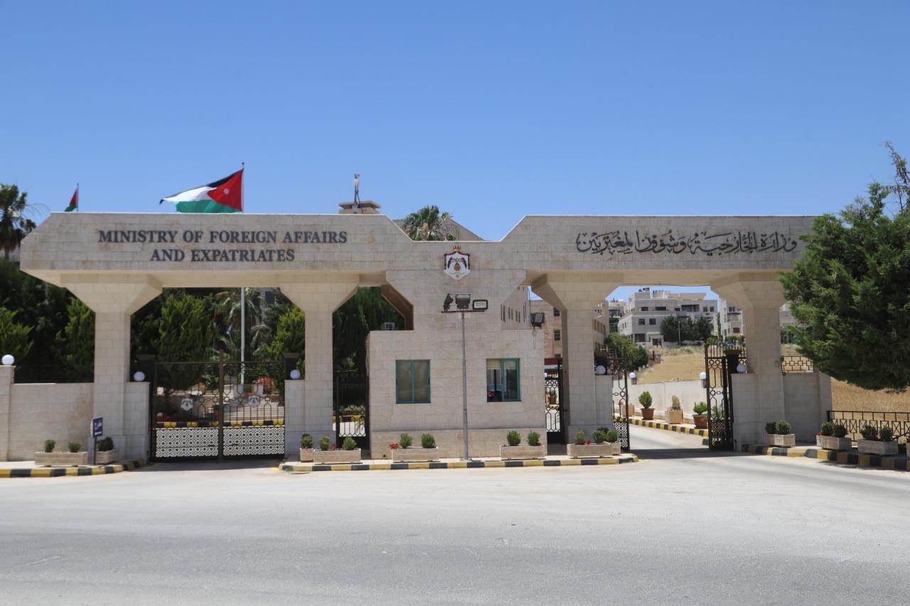Jordan Welcomes Australia's Decision To Recognize State Of Palestine Jordan Welcomes Australia's Decision To Recognize State Of Palestine
