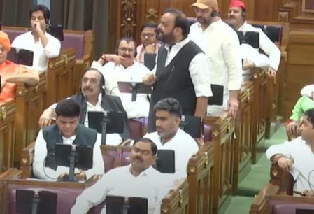 Two-Day Debate On Vision Document-2047 Begins In UP Assembly Two-Day Debate On Vision Document-2047 Begins In UP Assembly