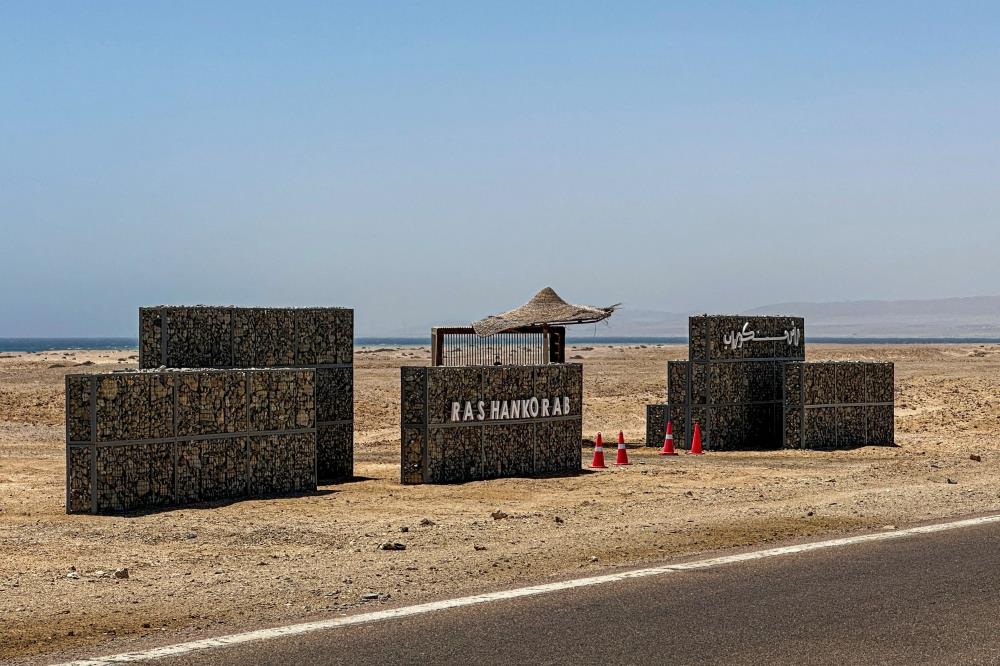 Tourism Deal Puts One Of Egypt's Last Wild Shores At Risk Tourism Deal Puts One Of Egypt's Last Wild Shores At Risk