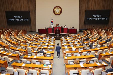 South Korea: National Assembly Passes Contentious Broadcasting Bill (Ld) South Korea: National Assembly Passes Contentious Broadcasting Bill (Ld)