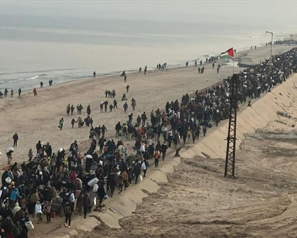U.S. Newspaper Publishes Trump's“Day-After” Plan For Gaza