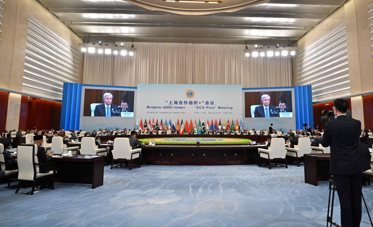 President Tokayev Backs Creation Of SCO Dev't Bank At“SCO Plus” Summit