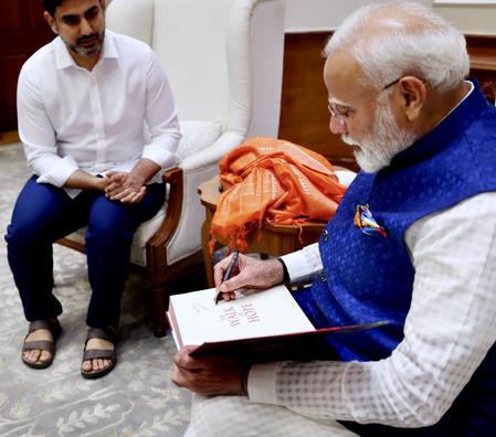 Lokesh Meets PM Modi, Seeks Support For Andhra's Investment, Development Initiatives