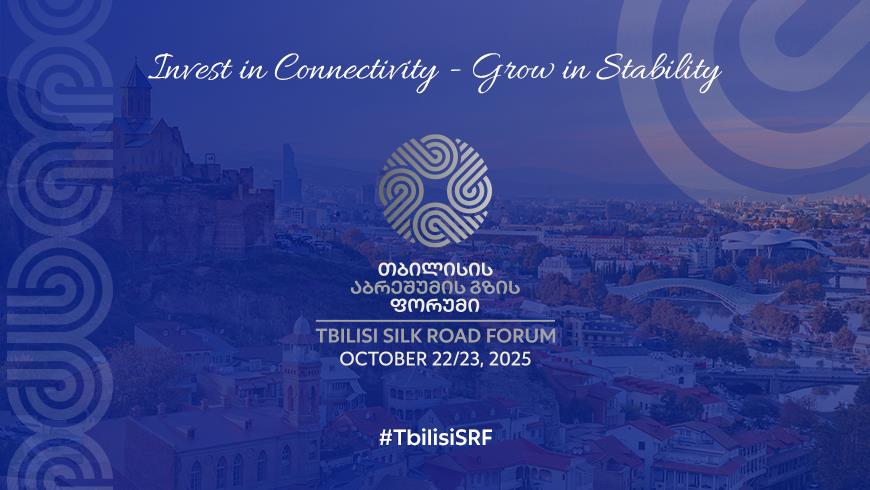 Georgia's Tbilisi To Host 5Th Silk Road Forum