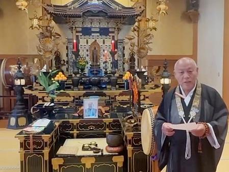Vishwa Sewa Pakhwada: Special Prayers Held For PM Modi At 600-Year-Old Temple In Japan Vishwa Sewa Pakhwada: Special Prayers Held For PM Modi At 600-Year-Old Temple In Japan