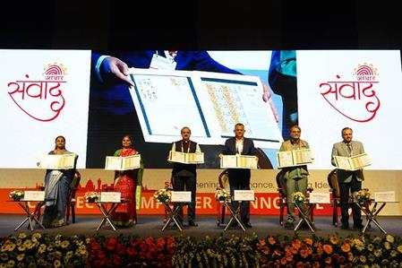 UIDAI Hosts 4Th Aadhaar Samvaad For Ideas To Enhance Service Delivery UIDAI Hosts 4Th Aadhaar Samvaad For Ideas To Enhance Service Delivery