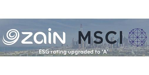 زين ترفع تصنيفها على مؤشر MSCI ESG إلى A زين ترفع تصنيفها على مؤشر MSCI ESG إلى A