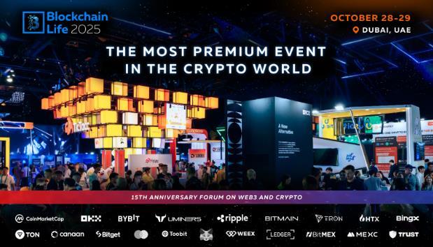 Blockchain Life Forum in Dubai on October 28–29. What to expect from the Crypto Event of the Year?