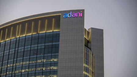 Adani, Google Forge $15 Bn Partnership To Build India's Largest AI Data Centre In Visakhapatnam Adani, Google Forge $15 Bn Partnership To Build India's Largest AI Data Centre In Visakhapatnam
