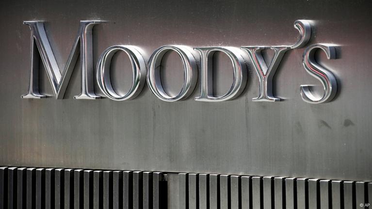 Moody's Affirms Kyrgyzstan's Credit Rating, Turns Outlook To Positive Moody's Affirms Kyrgyzstan's Credit Rating, Turns Outlook To Positive