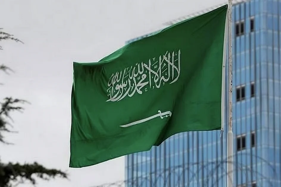 17 Countries, Including Saudi Arabia, Condemn Israeli Laws On Sovereignty Over West Bank