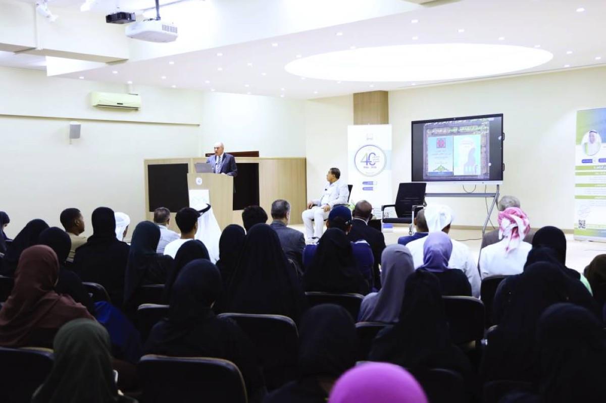 ندوة تضيء على مبادرات مركز جمعة الماجد في الحفظ الرقمي للمخطوطات ندوة تضيء على مبادرات مركز جمعة الماجد في الحفظ الرقمي للمخطوطات