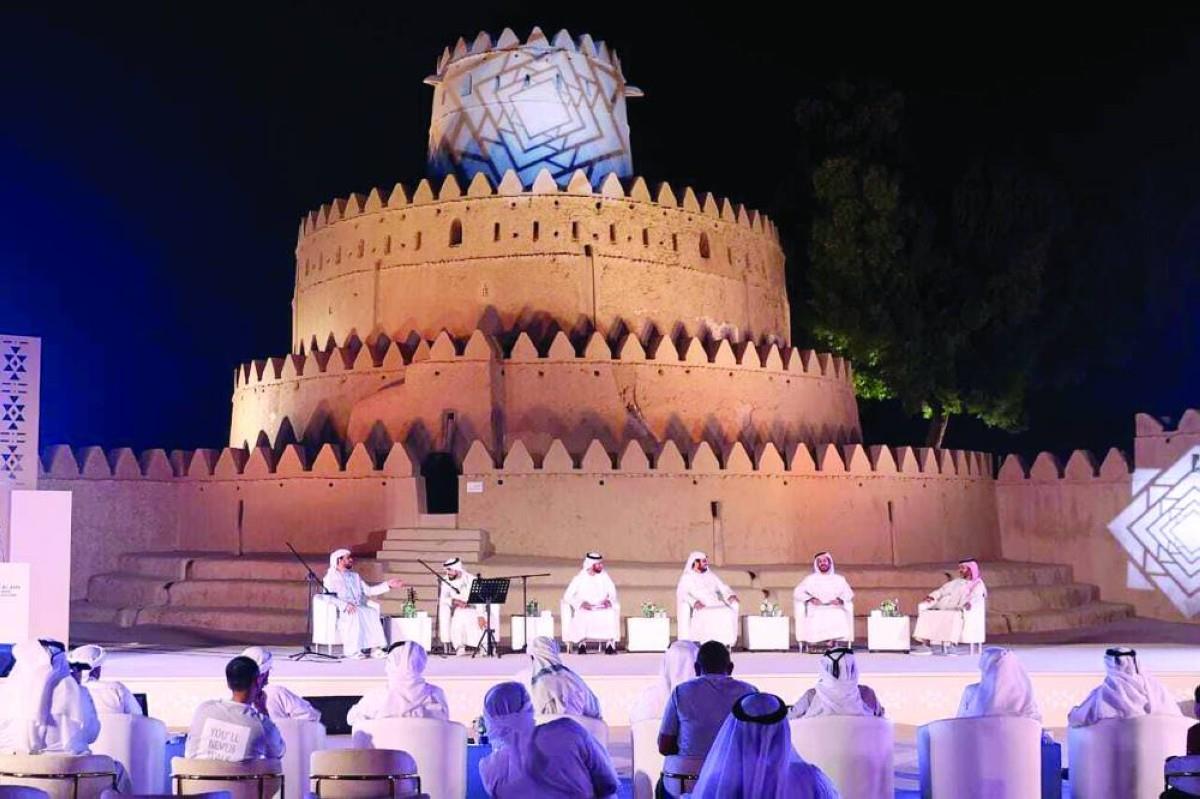 مهرجان العين للكتاب 2025 يحتفي بالشعر والفنون الإبداعية مهرجان العين للكتاب 2025 يحتفي بالشعر والفنون الإبداعية