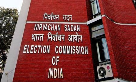 ECI Asks Bihar Parties To Disclose If Campaign Content Is AI-Generated ECI Asks Bihar Parties To Disclose If Campaign Content Is AI-Generated