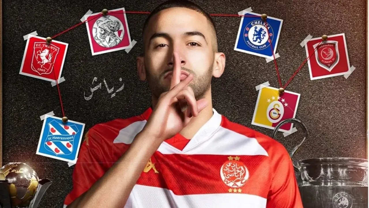 الوداد المغربي يعلن ضم حكيم زياش الوداد المغربي يعلن ضم حكيم زياش