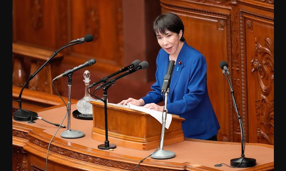 Tokyo Stocks Ended Higher As Japan PM Vows Aggressive Fiscal Spending Tokyo Stocks Ended Higher As Japan PM Vows Aggressive Fiscal Spending