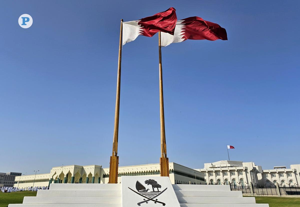Qatar Embassy In UK Advises Qatari Visitors, Residents To Avoid Gatherings And Demonstrations In London Qatar Embassy In UK Advises Qatari Visitors, Residents To Avoid Gatherings And Demonstrations In London