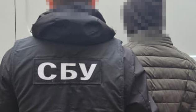 Russian Agent Detained In Kyiv For Planning To Set Fire To Institute Of National Remembrance Building Russian Agent Detained In Kyiv For Planning To Set Fire To Institute Of National Remembrance Building