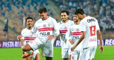 الزمالك يواجه ديكيداها فى إياب دور الـ32 بالكونفدرالية الزمالك يواجه ديكيداها فى إياب دور الـ32 بالكونفدرالية