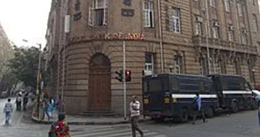 البنك المركزى الهندى يسهل المدفوعات بالروبية لشركاء التجارة الحرة البنك المركزى الهندى يسهل المدفوعات بالروبية لشركاء التجارة الحرة