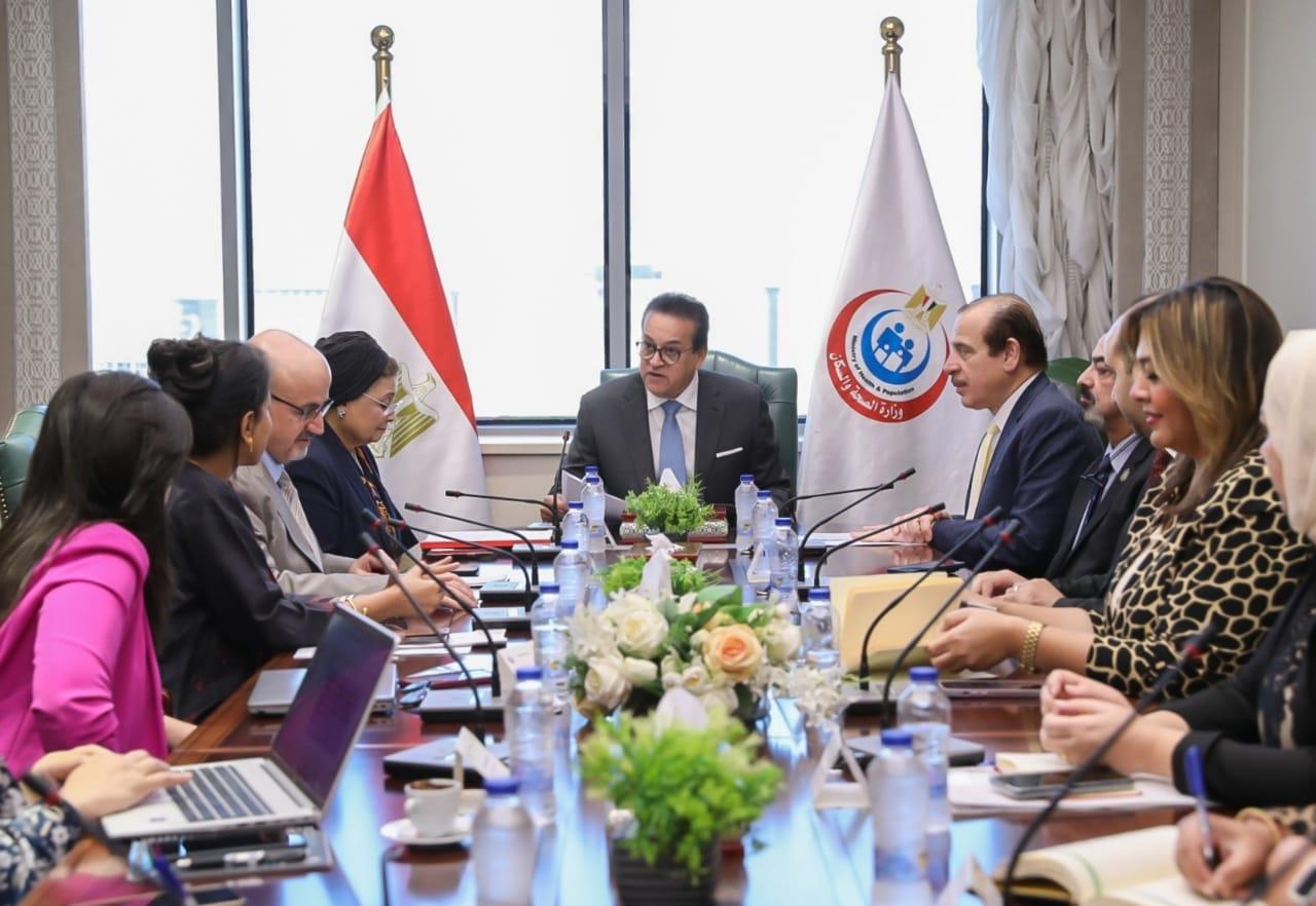 Egypt, WHO Discuss Enhancing Pharmacovigilance Systems To Ensure Drug, Vaccine Safety Egypt, WHO Discuss Enhancing Pharmacovigilance Systems To Ensure Drug, Vaccine Safety