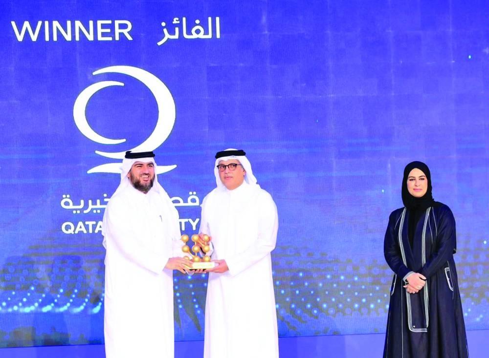 Qatar Charity Wins 'Best Digital Experience' Award Qatar Charity Wins 'Best Digital Experience' Award