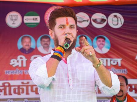 Chirag Paswan Accuses RJD Of Using Muslims As 'Bonded Vote Bank' Chirag Paswan Accuses RJD Of Using Muslims As 'Bonded Vote Bank'