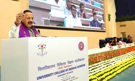 AI Integration Redefining Diagnostics And Patient Care In India: Dr Jitendra Singh AI Integration Redefining Diagnostics And Patient Care In India: Dr Jitendra Singh