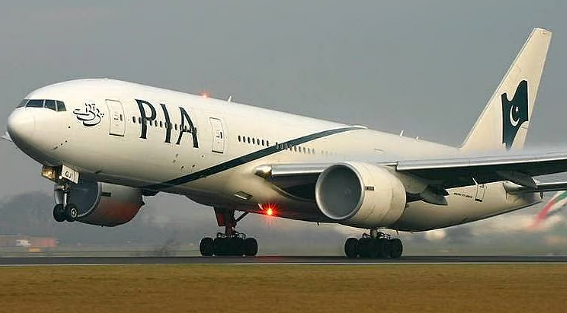 Pakistan International Airlines Resumes UK Flights After Five-Year Ban  Pakistan International Airlines Resumes UK Flights After Five-Year Ban