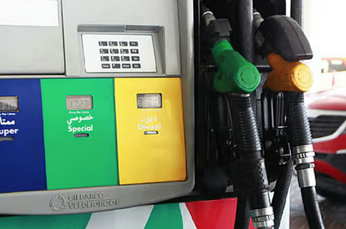 UAE Fuel Rates: Will Petrol Prices Drop In November?  UAE Fuel Rates: Will Petrol Prices Drop In November?