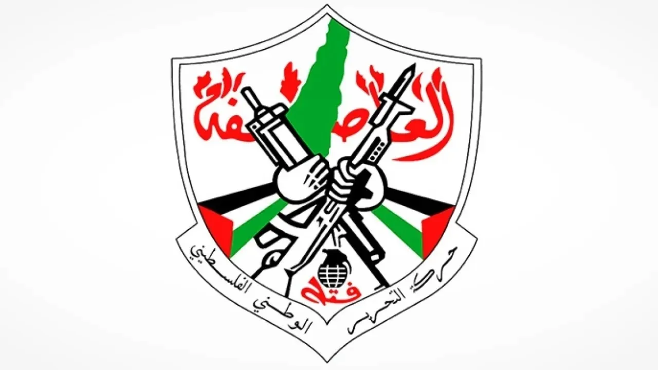 فتح : أي خطة تتعلق بفلسطين لن تنجح بدوننا فتح : أي خطة تتعلق بفلسطين لن تنجح بدوننا