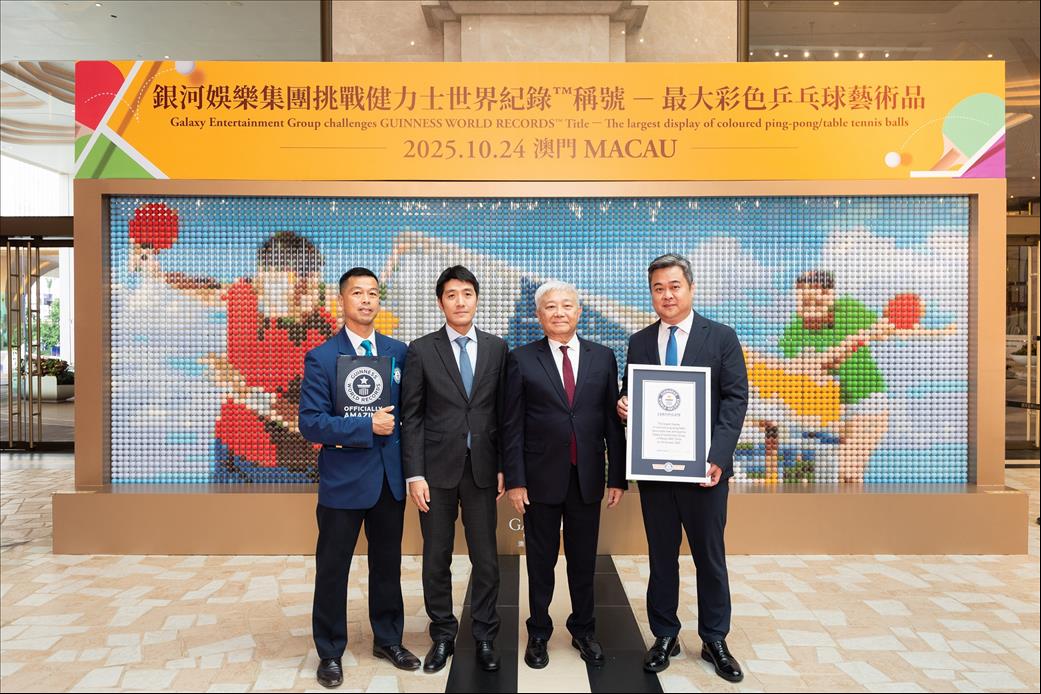 Galaxy Entertainment Group Achieves  The GUINNESS WORLD RECORDSTM Title Of  The Largest Display Of Coloured Ping-Pong/Table Tennis Balls Galaxy Entertainment Group Achieves  The GUINNESS WORLD RECORDSTM Title Of  The Largest Display Of Coloured Ping-Pong/Table Tennis Balls