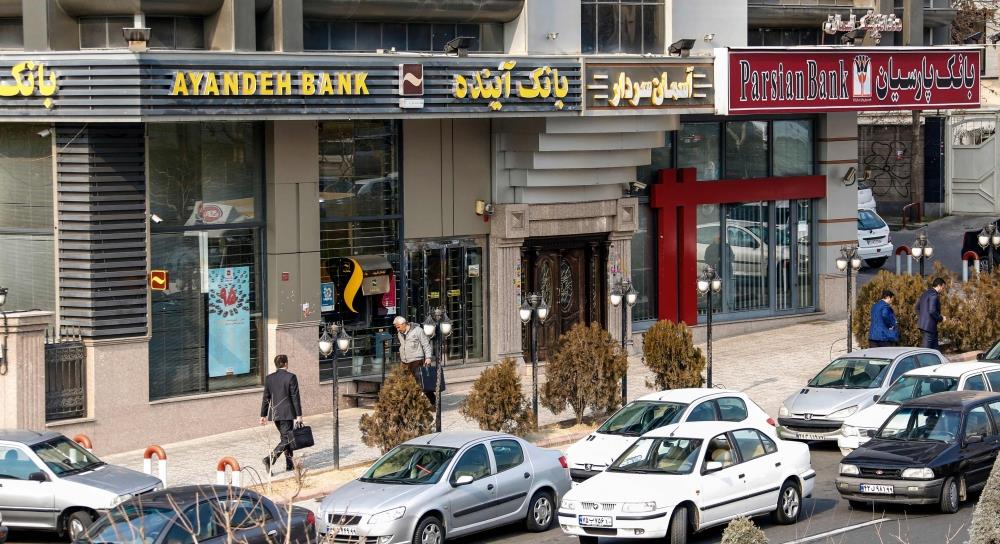 Iran Declares Major Lender Bankrupt Iran Declares Major Lender Bankrupt