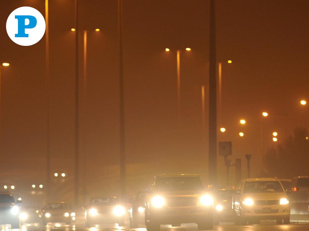Mild, Hazy To Misty Weather Expected Tonight Mild, Hazy To Misty Weather Expected Tonight