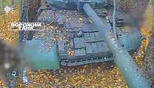 Ukrainian Border Guards Destroy Two Russian Tanks Near Vovchansk Ukrainian Border Guards Destroy Two Russian Tanks Near Vovchansk