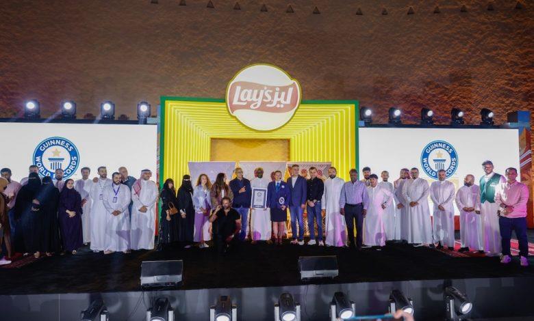 Lay's Sets A Guinness World Recordstm Title In Diriyah, Celebrating Saudi Heritage Lay's Sets A Guinness World Recordstm Title In Diriyah, Celebrating Saudi Heritage