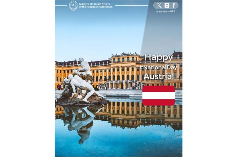 Azerbaijani MFA Congratulates Austria On National Day Azerbaijani MFA Congratulates Austria On National Day