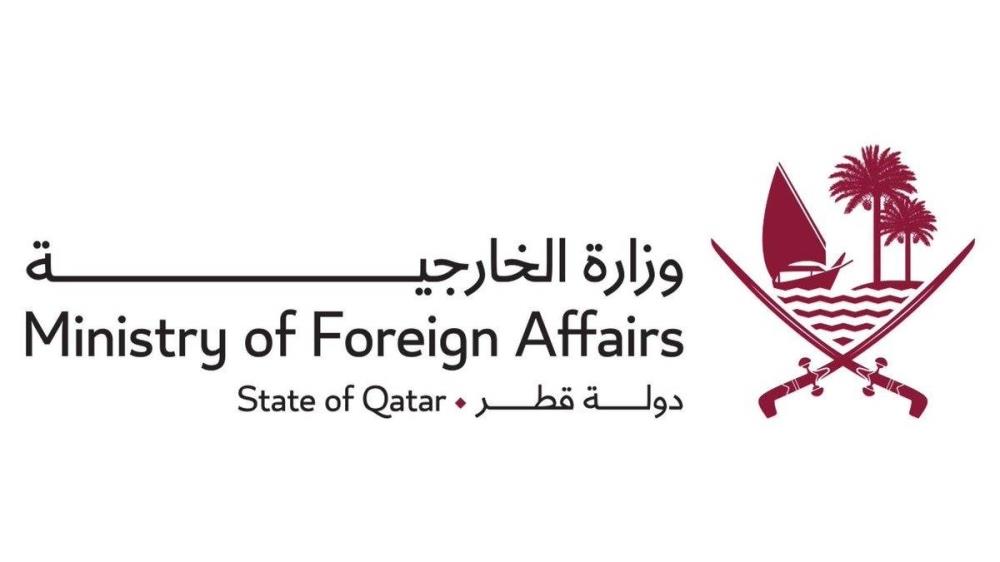 Qatar Welcomes Thailand-Cambodia Ceasefire Deal Qatar Welcomes Thailand-Cambodia Ceasefire Deal