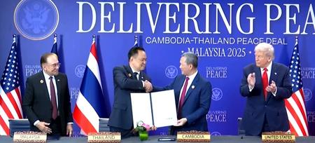 Cambodia, Thailand Sign Historic Peace Deal In Malaysia In Trump's Presence Cambodia, Thailand Sign Historic Peace Deal In Malaysia In Trump's Presence