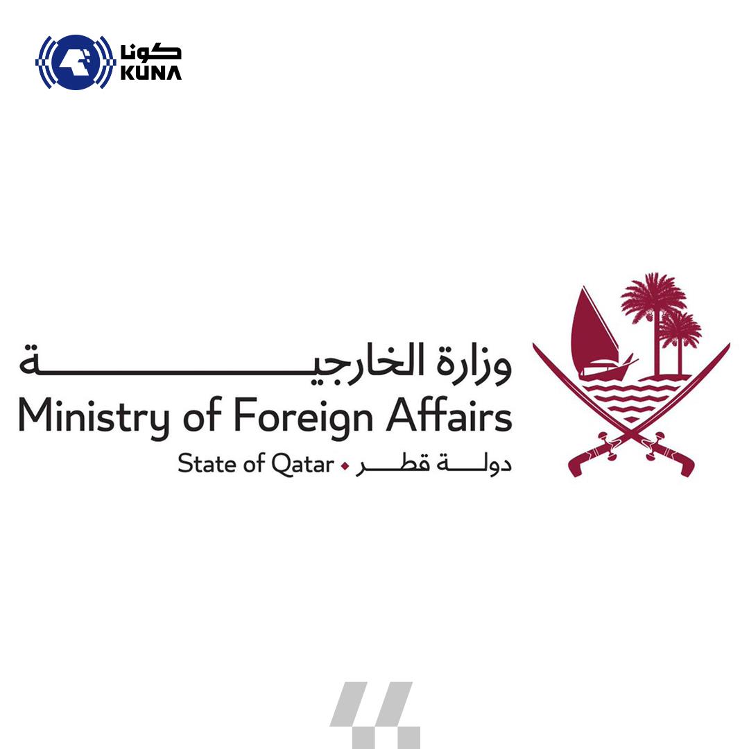 قطر ترحب باتفاق إيقاف إطلاق النار بين تايلاند وكمبوديا قطر ترحب باتفاق إيقاف إطلاق النار بين تايلاند وكمبوديا