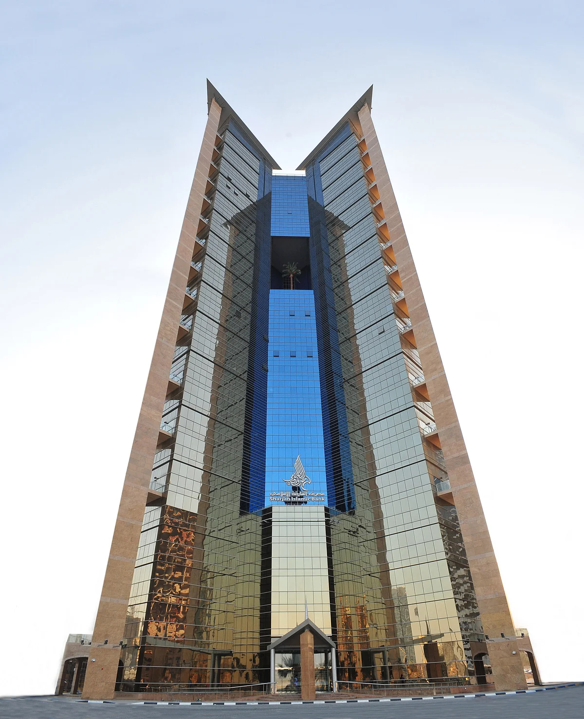 Sharjah Islamic Bank Successfully Completes Sale Of All Treasury Shares  Sharjah Islamic Bank Successfully Completes Sale Of All Treasury Shares