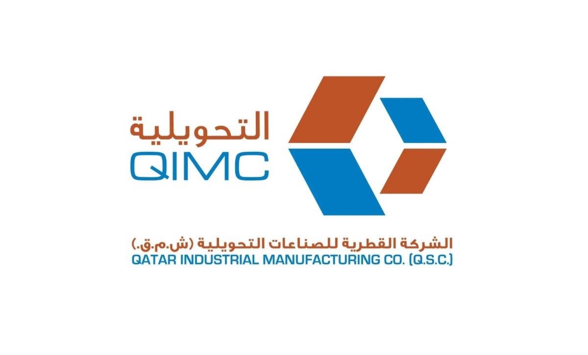 QIMC Posts 19% Profit Decline In First Nine Months Of 2025 QIMC Posts 19% Profit Decline In First Nine Months Of 2025