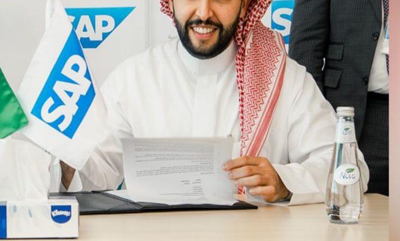 SAP NOW AI Tour Riyadh To Spotlight AI As Catalyst For Business Growth In The Kingdom SAP NOW AI Tour Riyadh To Spotlight AI As Catalyst For Business Growth In The Kingdom
