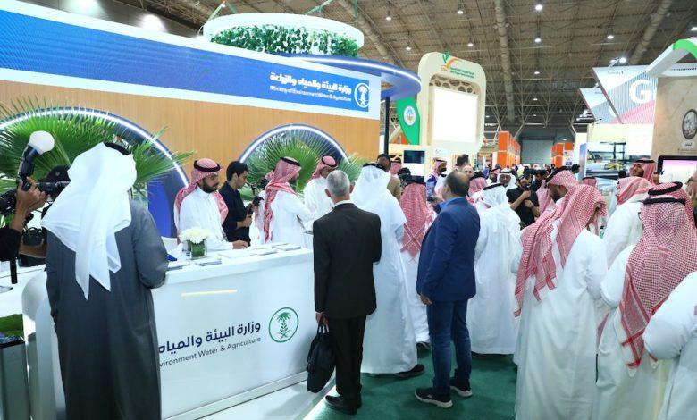 الرياض تستضيف النسخة الرابعة من المعرض السعودي الدولي للمنتجات العضوية“بيوفاخ السعودية” الرياض تستضيف النسخة الرابعة من المعرض السعودي الدولي للمنتجات العضوية“بيوفاخ السعودية”