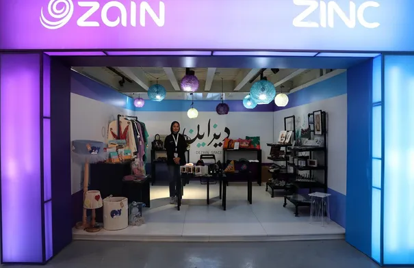 منصّة زين للإبداع شريكاً استراتيجياً لـ ملتقى الصنّاع بنسخته الثانية منصّة زين للإبداع شريكاً استراتيجياً لـ ملتقى الصنّاع بنسخته الثانية