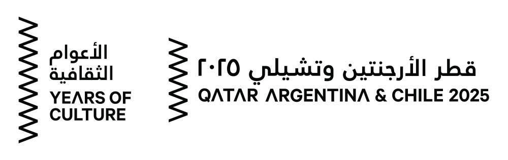 Years Of Culture Connects The Qatar, Argentina And Chile Travel And Tourism Industries At Hospitality Qatar 2025 Years Of Culture Connects The Qatar, Argentina And Chile Travel And Tourism Industries At Hospitality Qatar 2025