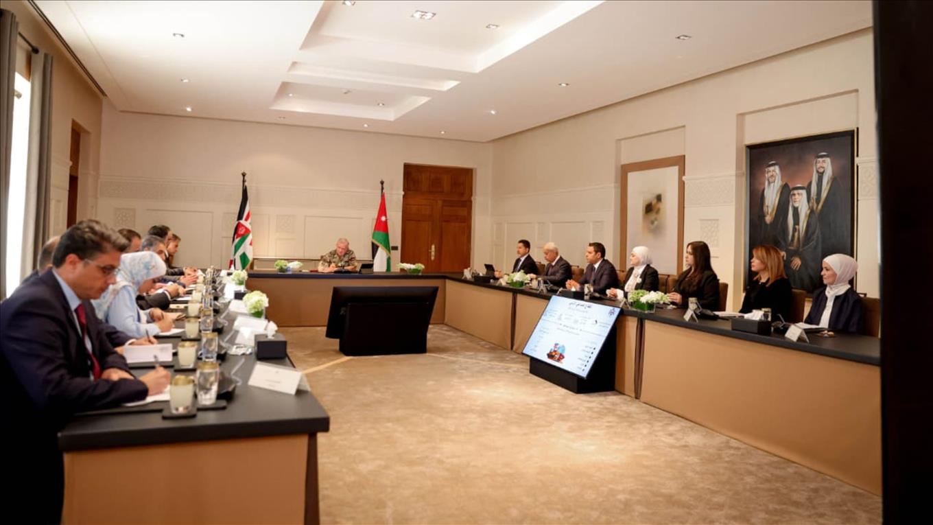 King Meets With Industrial Sector Officials, Representatives King Meets With Industrial Sector Officials, Representatives