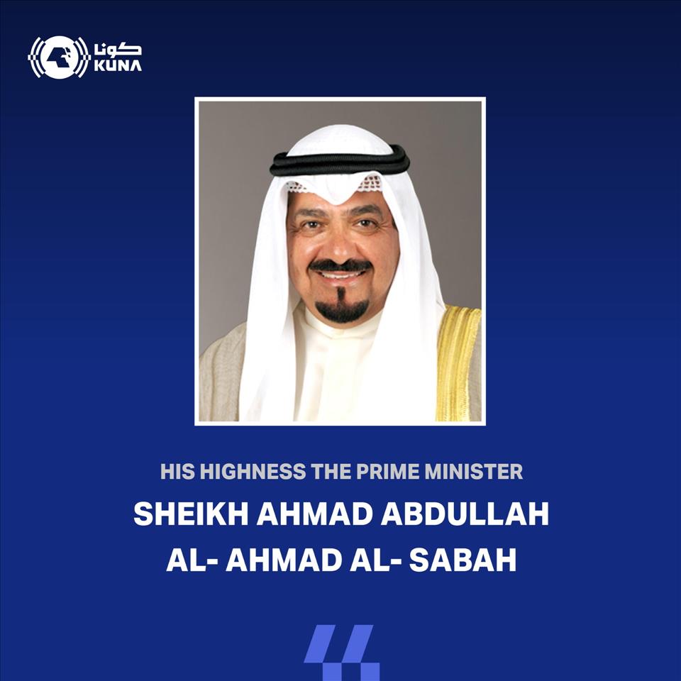 Kuwait PM Congratulates New Irish President-Elect On Election Win Kuwait PM Congratulates New Irish President-Elect On Election Win