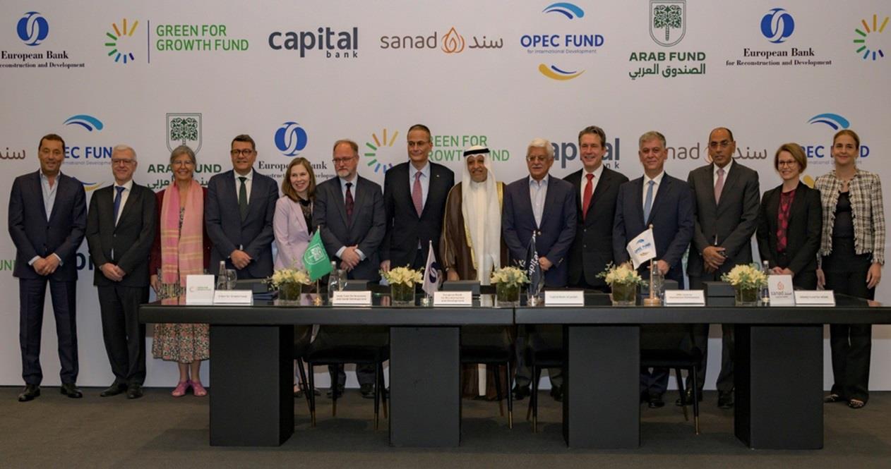 AFESD Offers USD 25 Mln Loan To Environment Project In Jordan AFESD Offers USD 25 Mln Loan To Environment Project In Jordan