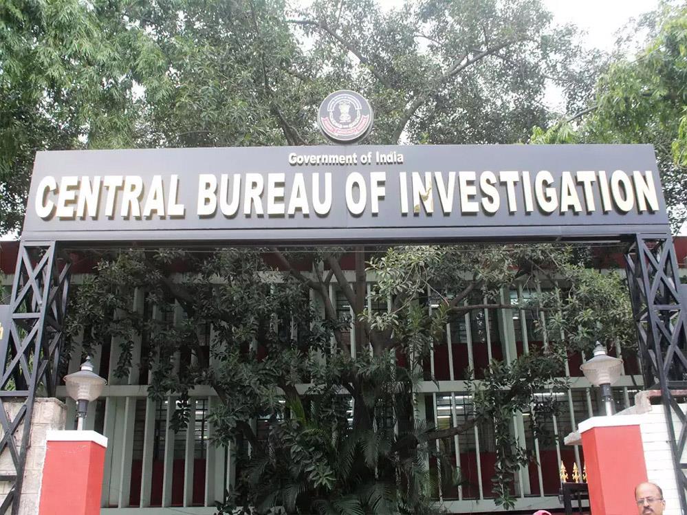 Man Booked For Illegal 'Centre For Narendra Modi Studies' Man Booked For Illegal 'Centre For Narendra Modi Studies'
